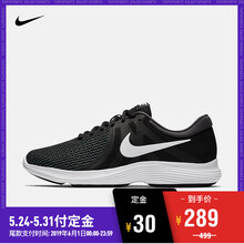 夏季,男鞋,夏季,耐克,耐克,男鞋,怎么樣