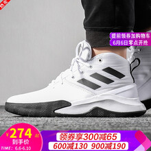 實戰(zhàn)籃球鞋，讓你成為追風(fēng)少年！