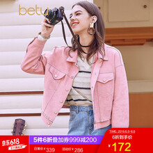 個(gè)性連衣裙，讓你賺足回頭率！