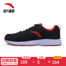 安踏（ANTA）跑步鞋黑/火花紅/安踏白 44，39，40，41，42，43，44.5