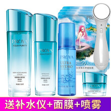優(yōu)惠,優(yōu)惠,膚品,年貨,年貨,節(jié)護(hù),膚品,節(jié)護(hù),怎么樣