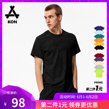 KON 短袖 男士T恤 平肩-黑 S-07 