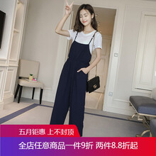 百變?cè)煨停瑫r(shí)尚破洞褲來助力