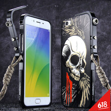 樂贏 OPPOR9s Plus 手機殼/保護套