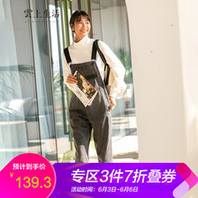 職場(chǎng)小白鞋讓你秒變長(zhǎng)腿感