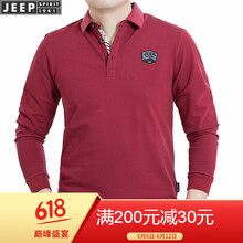 吉普（JEEP） 長袖 男士T恤 紅色11830709002 