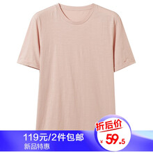 佐丹奴（Giordano） 短袖 男士T恤 32淺橘色 