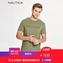諾帝卡（NAUTICA） 短袖 男士T恤 草綠色 3CY 
