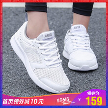 復(fù)古系帶跑鞋，你的時(shí)尚小助手