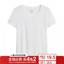 怎么樣
