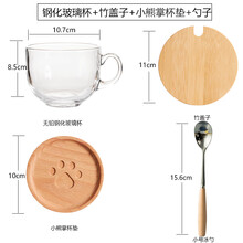 晟沃500ml，401-500ml