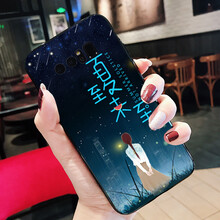 水草人 三星NOTE8 手機殼/保護套