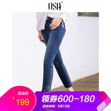 OSA  鉛筆褲/小腳褲 女 九分褲 牛仔褲