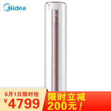 怎么樣