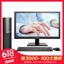 pc6400