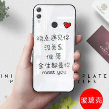 抗摔又實(shí)用的蘋果7手機(jī)殼保護(hù)你