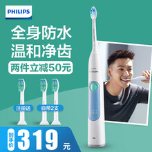 philips,philips,����,����,����,��ˢ,���а�,������,������,����,�綯,����,�綯,��ˢ,�Ƽ�