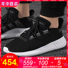 三葉草男,三葉草男鞋,鞋夏,怎么樣