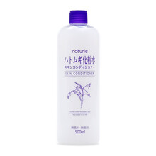正品日本薏仁水