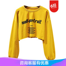 百搭小白鞋，減齡又顯瘦