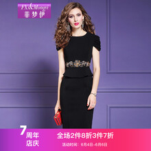 純色連衣裙，打造優(yōu)雅女人味！