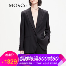 moco同款