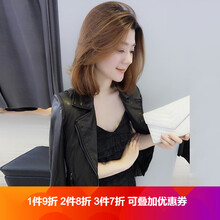 秋季穿搭，時尚牛仔外套來助力