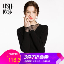 OSA針織衫長(zhǎng)袖