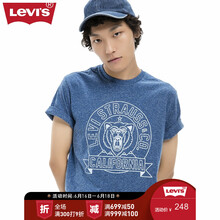 Levi's 短袖 男士T恤 真藍(lán)色 