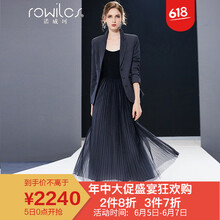 元素,新款,套裝,樣式,流行,趨勢,女裝,雪紡