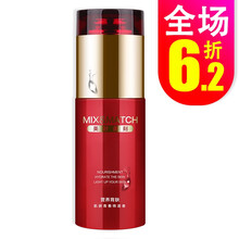 美時(shí)美刻乳液/面霜滋潤(rùn)，提拉緊致，保濕，提亮膚色，補(bǔ)水
