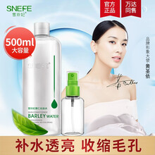 xuelinfe,xuelinfe,排名,雪玲妃,雪玲,排行榜,推薦