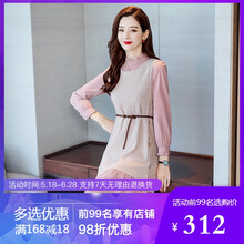 露肩連衣裙，微胖妹子的夏日福音