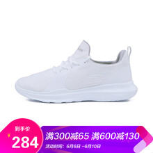 夏季，你需要一款高性能跑鞋！