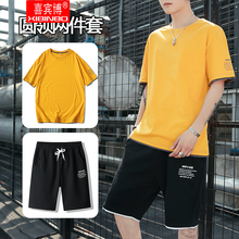 喜賓博（XIBINBO） 短袖 男士T恤 黃色 