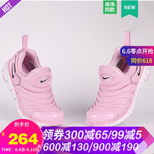 輕質(zhì)透氣運(yùn)動(dòng)鞋，享受舒適生活