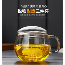 半物生活玻璃杯301-400ml，500ml，401-500ml