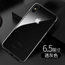 時(shí)尚蘋果寶，讓生活更有范