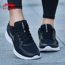 李寧（LI-NING）跑步鞋新基礎(chǔ)黑/基礎(chǔ)白/銀ARBM003 