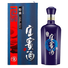 五糧玉液