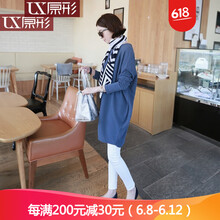 原形  短袖 T恤 女 圓領(lǐng)
