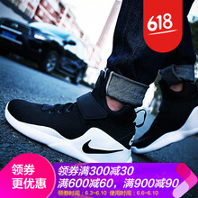 舒適休閑運動(dòng)鞋，塑造時(shí)尚型男