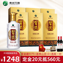 習酒,怎么樣,習酒,金質(zhì),金質(zhì)
