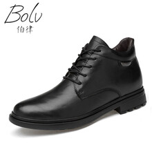 伯律（BOLV）男士黑色加絨 40