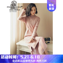 純色小胸裙，微胖妹子的福音