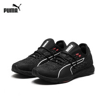 彪馬（PUMA）跑步鞋黑色-瀝青色-彪馬白 01 