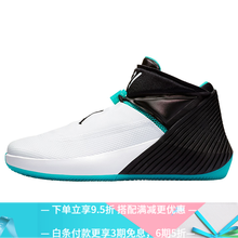 Jordan籃球鞋淺藍(lán) 