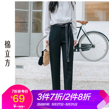 休閑,元素,休閑褲,流行,樣式,立方,新款,褲新款,立方,趨勢