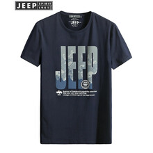 吉普（JEEP） 長(cháng)袖 男士T恤 01淺藍 