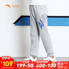 安踏（ANTA）童裝牛仔褲